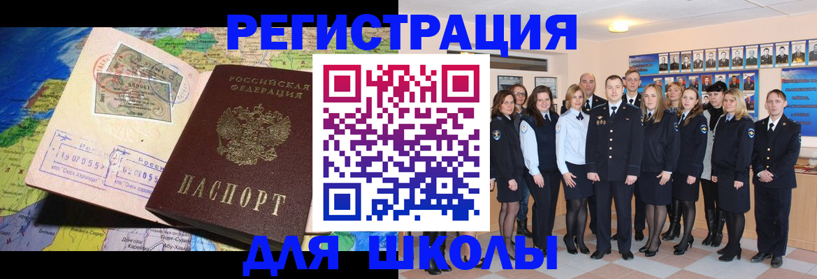 форма 3 в Самаре